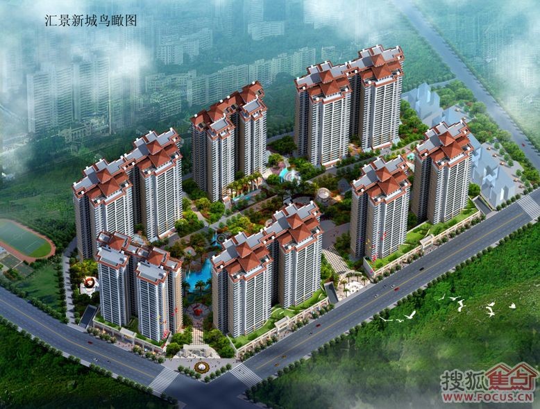匯景新城